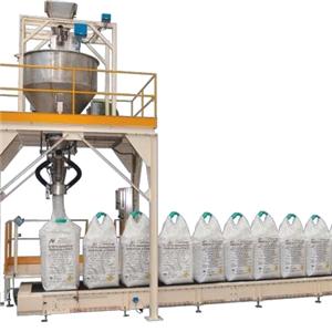 CJT淨重稱量噸包系(xì)統